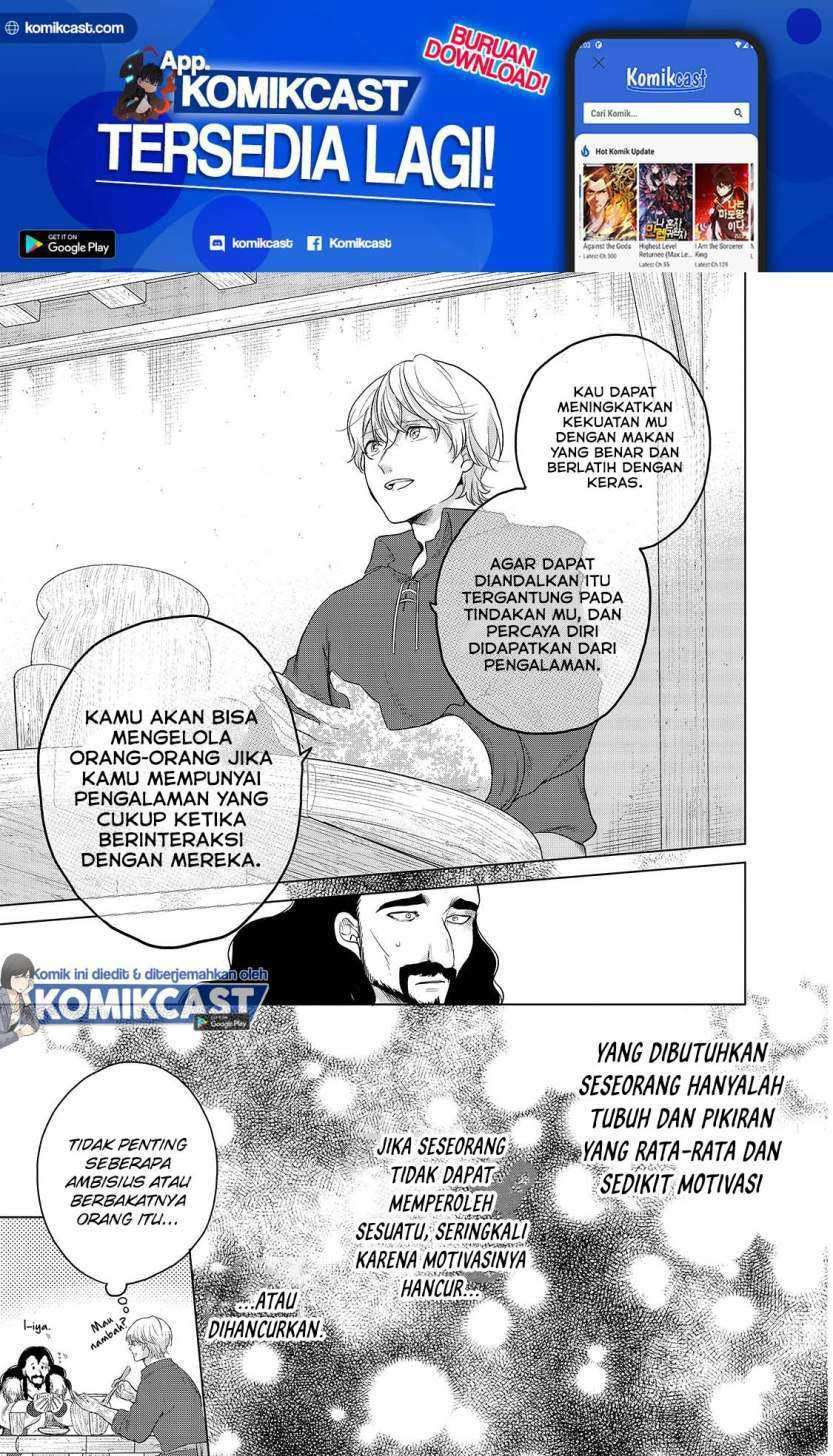 Saihate no Paladin Chapter 33.1 Gambar 26