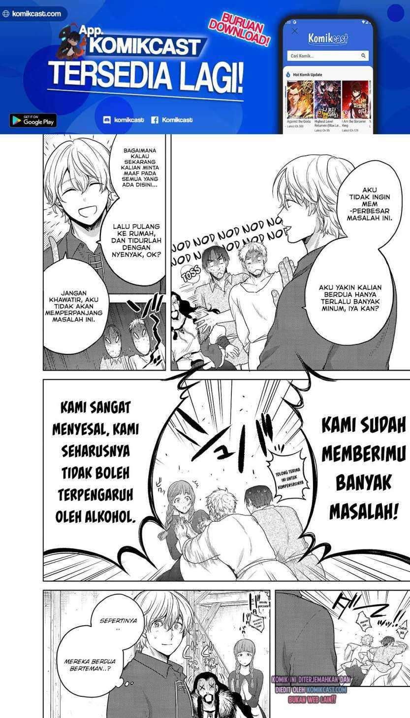 Saihate no Paladin Chapter 33.1 Gambar 7