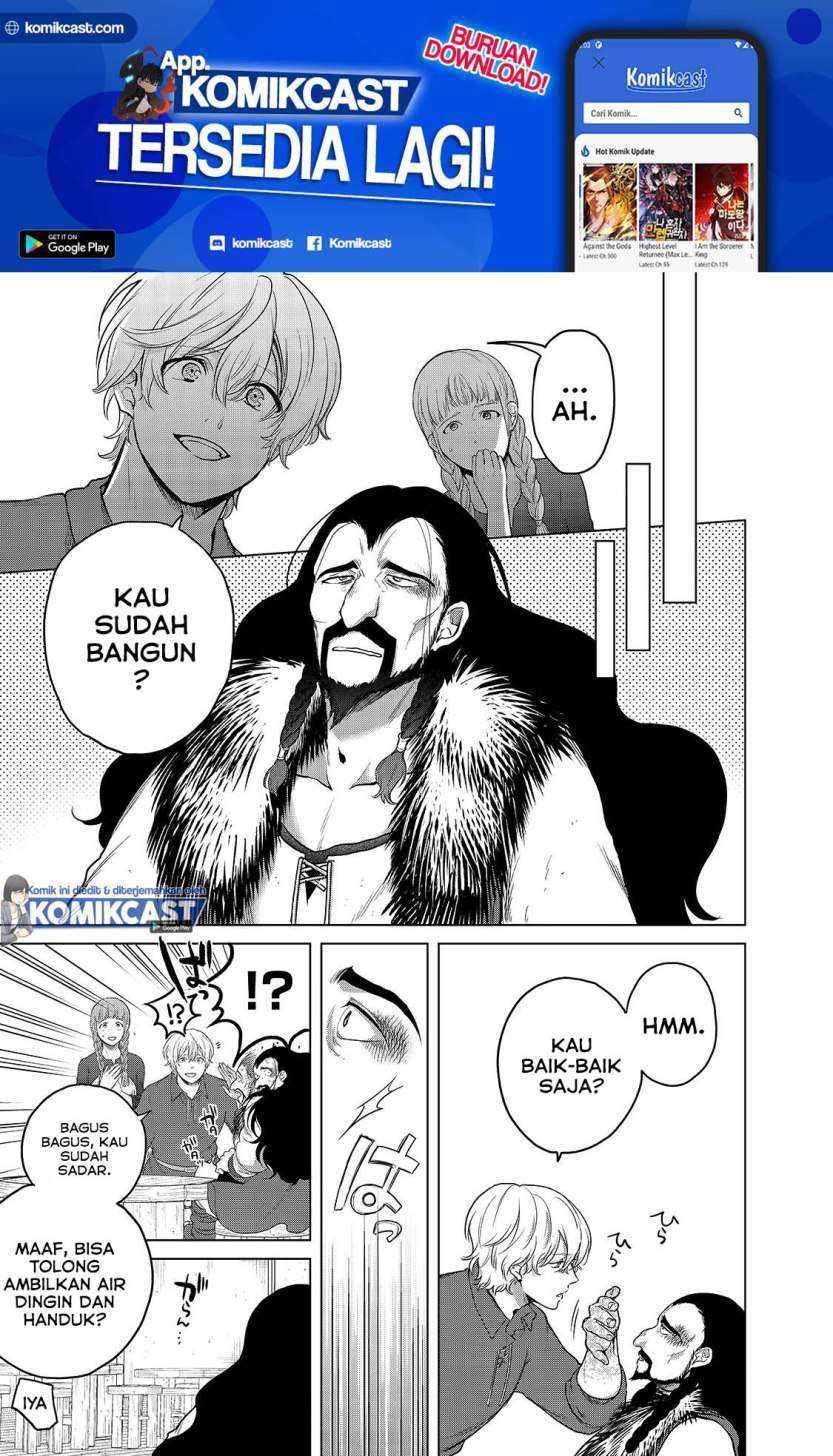 Saihate no Paladin Chapter 33.1 Gambar 8