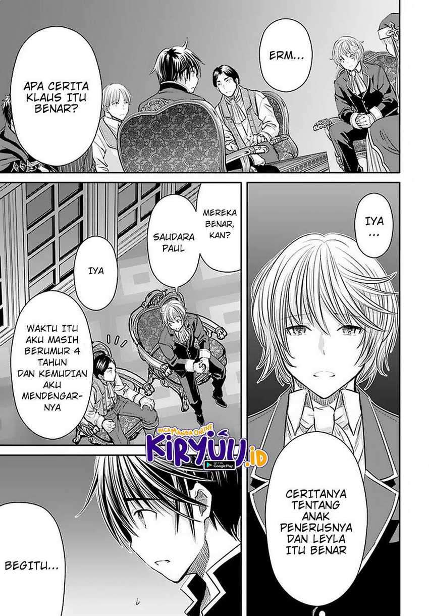 Hachinan tte Sore wa Nai Deshou Chapter 56 Gambar 8