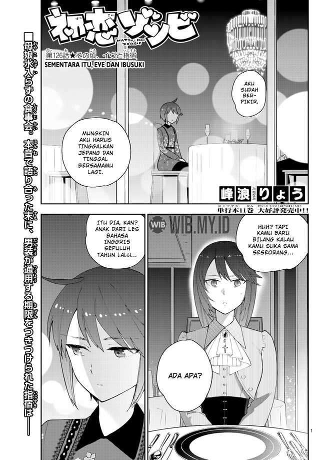Baca Manga Hatsukoi Zombie Chapter 126 Gambar 2