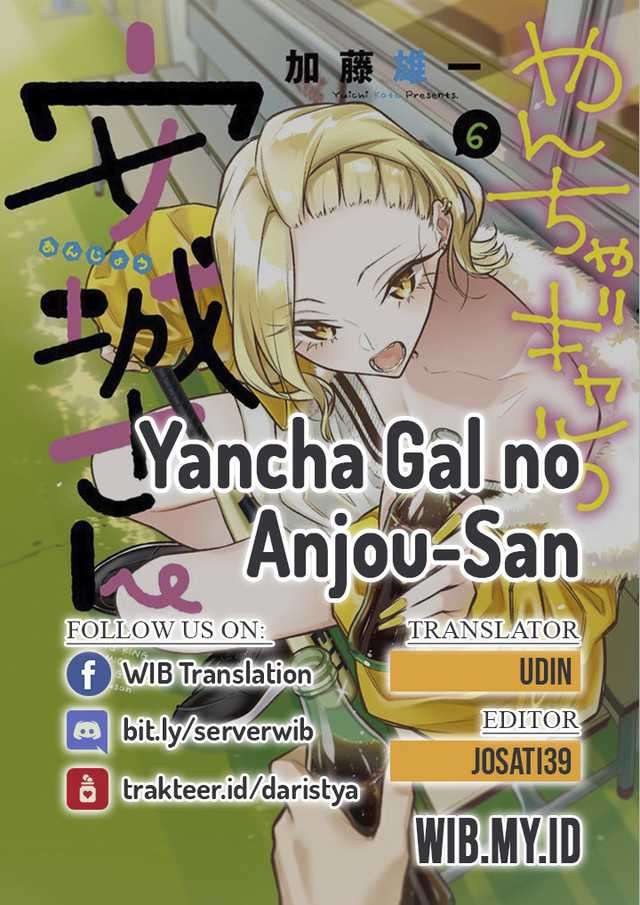 Baca Komik Yancha Gal no Anjou-san Chapter 41 Gambar 1