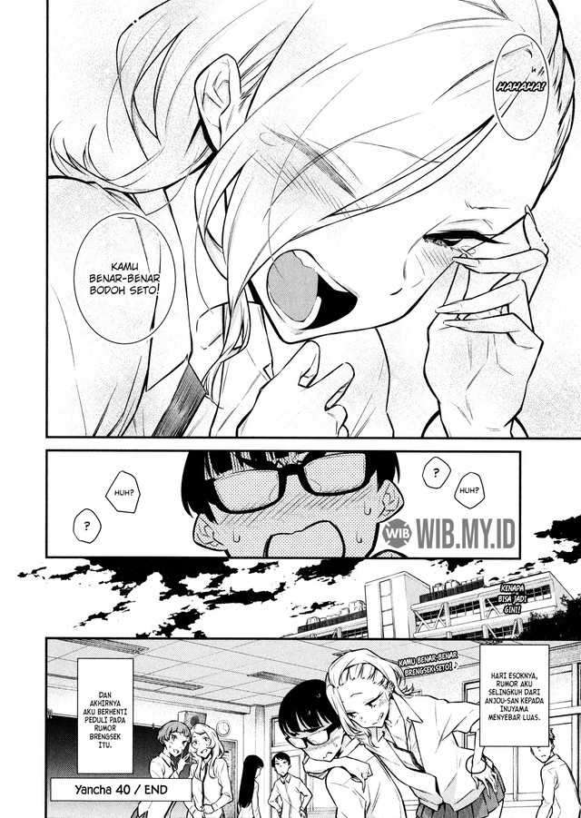 Yancha Gal no Anjou-san Chapter 40 Gambar 13