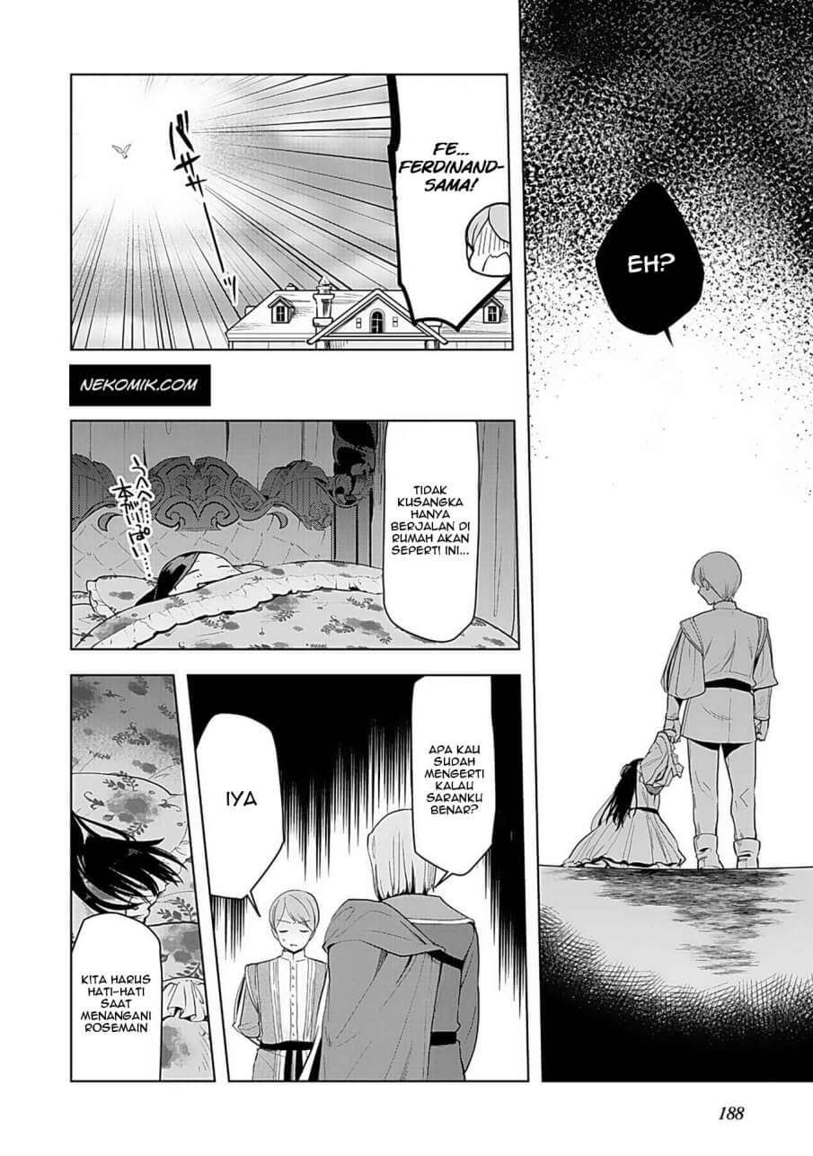 Honzuki no Gekokujou: Part 3 Chapter 24.1 Gambar 9