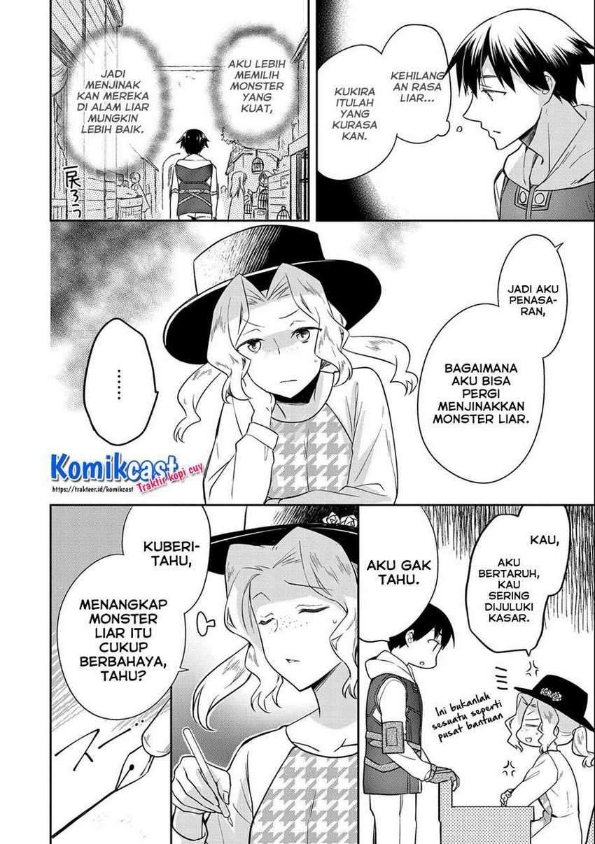 Mushoku no Eiyuu: Betsu ni Skill Nanka Iranakattan daga Chapter 28 Gambar 29