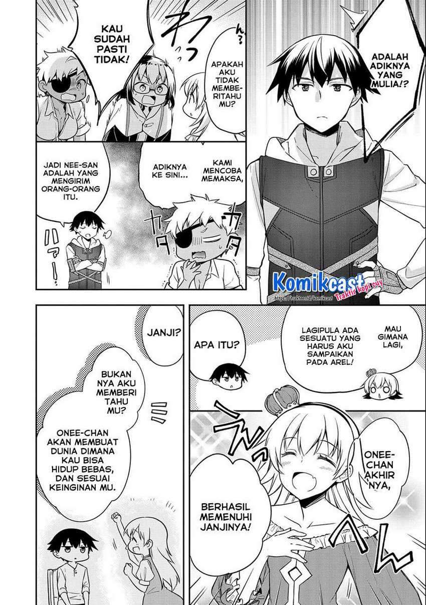 Mushoku no Eiyuu: Betsu ni Skill Nanka Iranakattan daga Chapter 28 Gambar 7