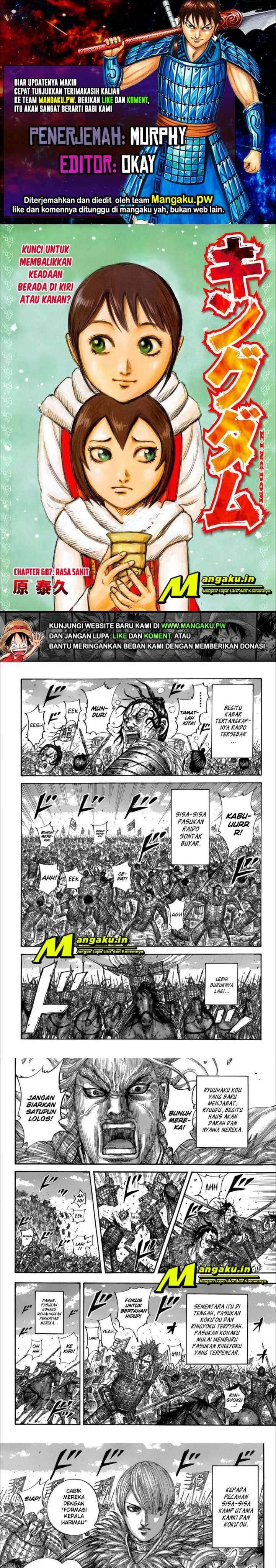 Baca Komik Kingdom Chapter 687 Gambar 1