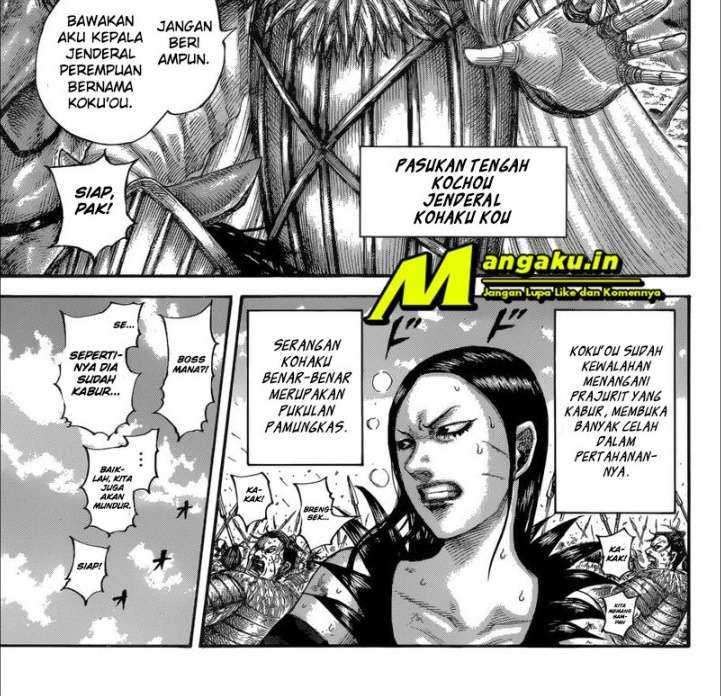 Baca Manga Kingdom Chapter 687 Gambar 2