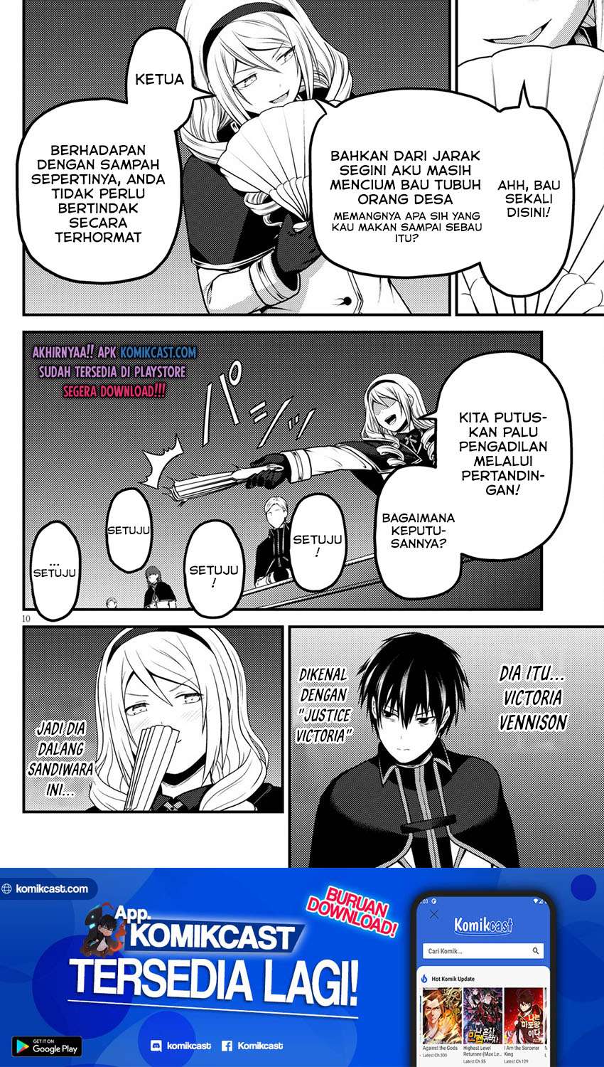 Murabito desu ga Nani ka? Chapter 49.1v Gambar 11