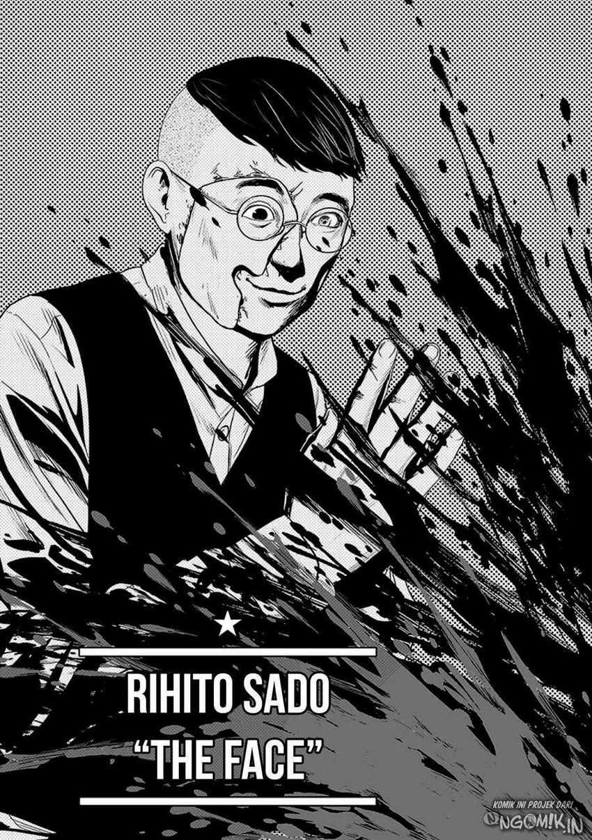 Tsui no Taimashi ―Ender Geister Chapter 29 Gambar 9