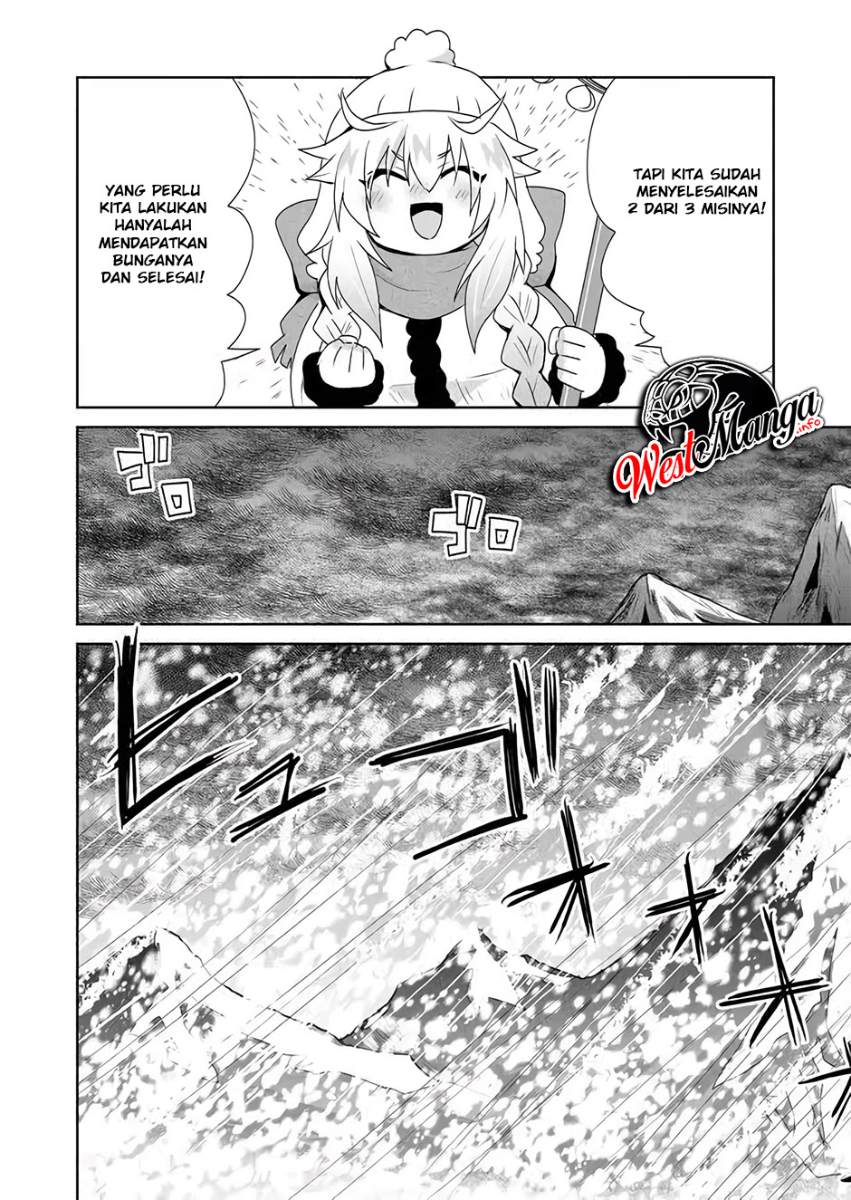 Zettai ni Yatte wa Ikenai Isekai Shoukan Chapter 25 Gambar 8