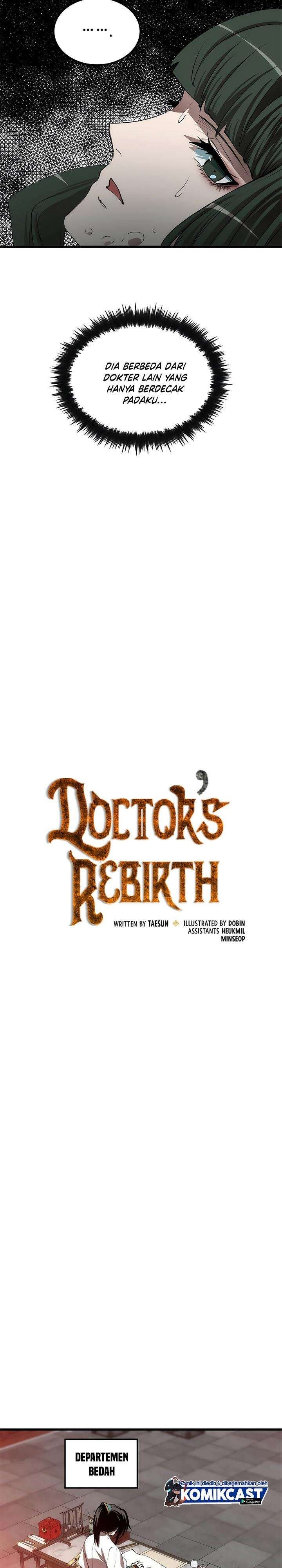 Doctor’s Rebirth Chapter 42 Gambar 7