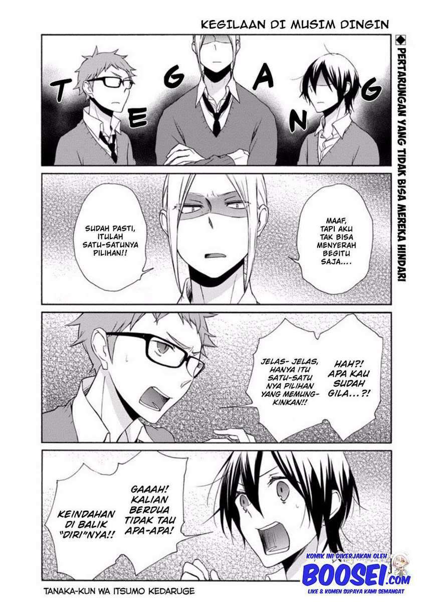 Tanaka-kun wa Itsumo Kedaruge Chapter 101 Gambar 3