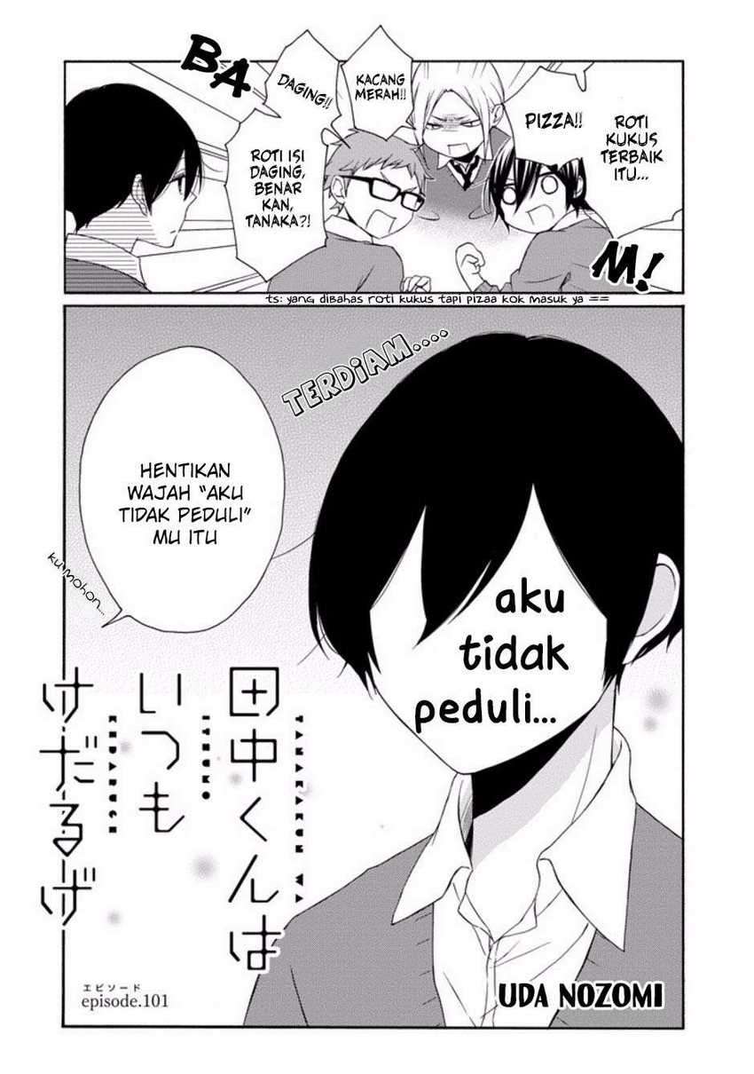 Tanaka-kun wa Itsumo Kedaruge Chapter 101 Gambar 4