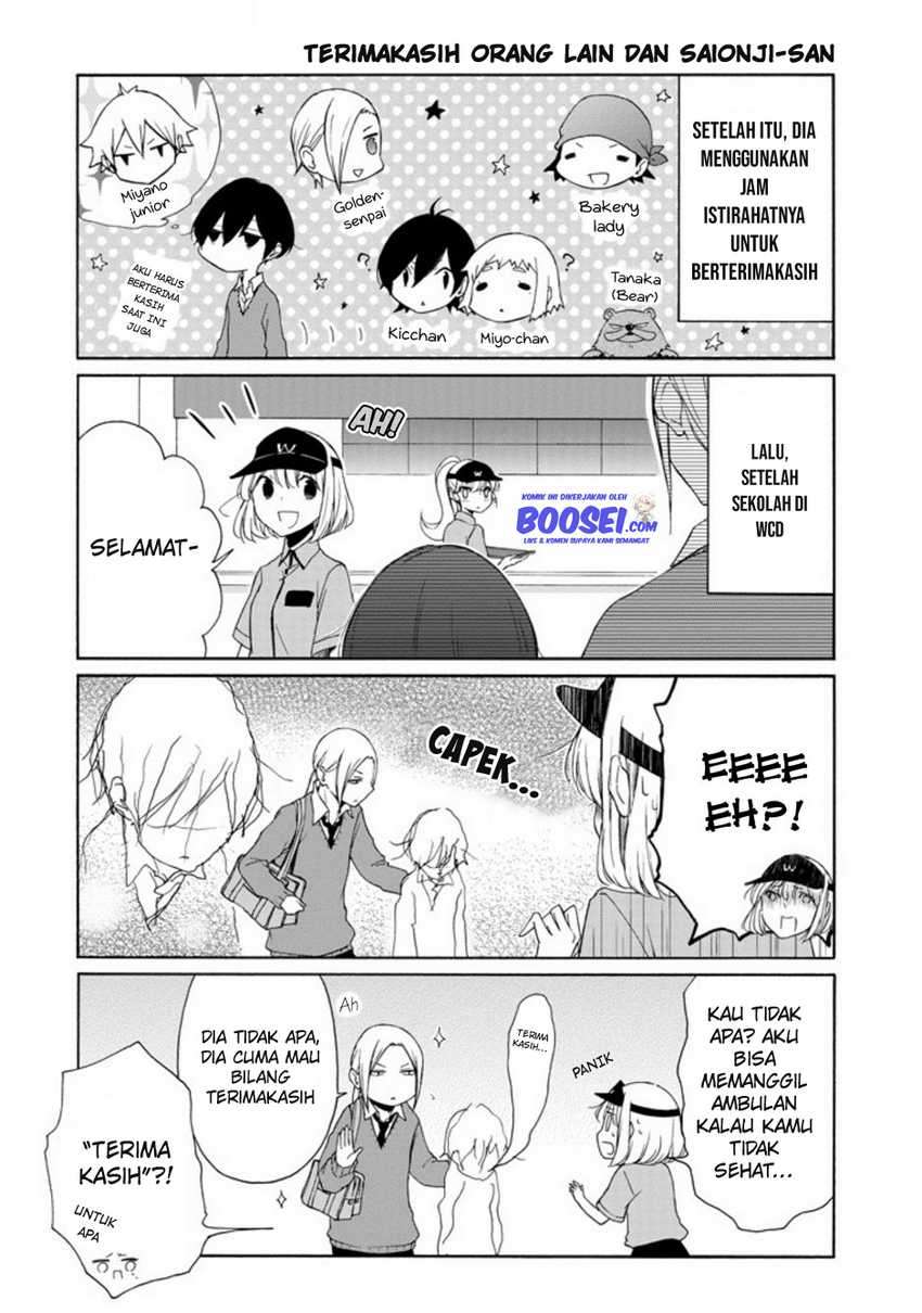 Tanaka-kun wa Itsumo Kedaruge Chapter 100 Gambar 10