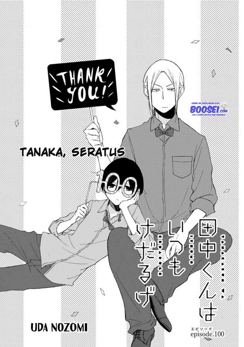 Tanaka-kun wa Itsumo Kedaruge Chapter 100 Gambar 3