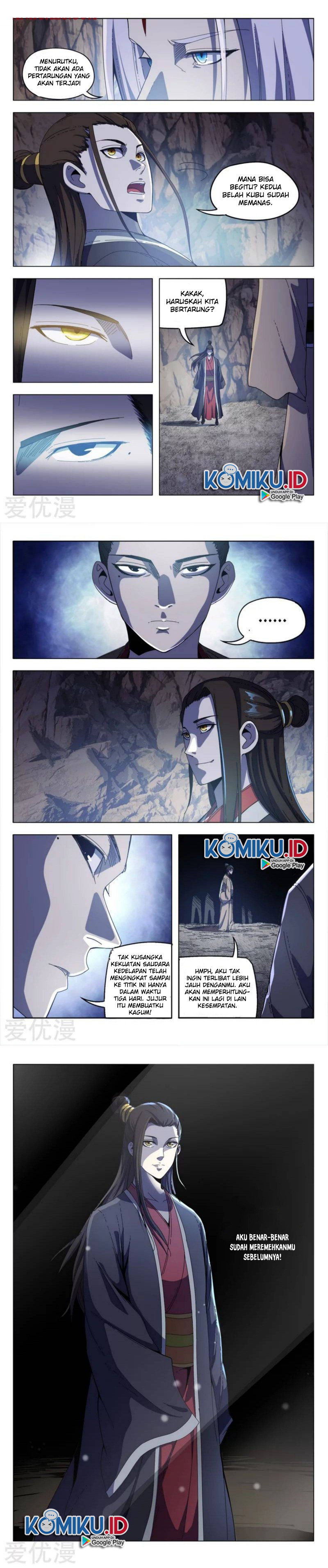 Master of Legendary Realms Chapter 337 Gambar 3