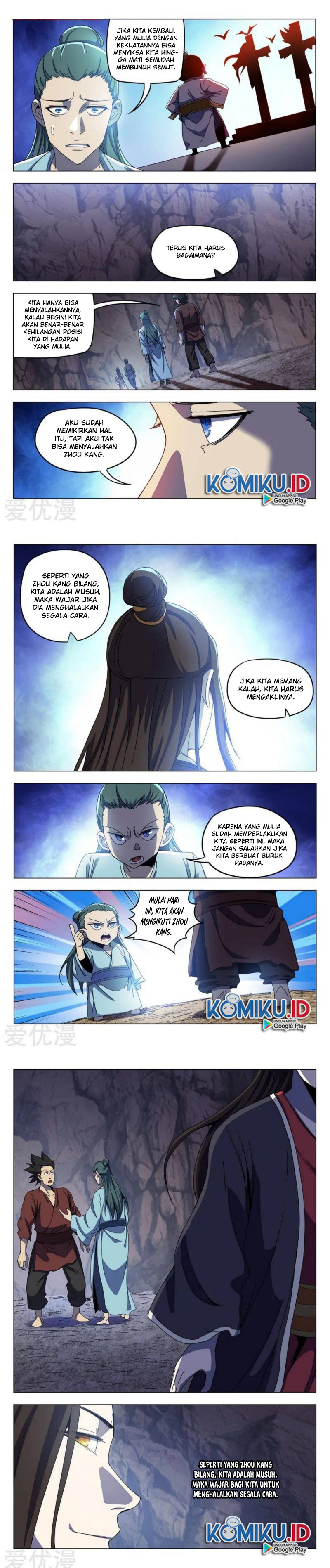 Master of Legendary Realms Chapter 337 Gambar 5