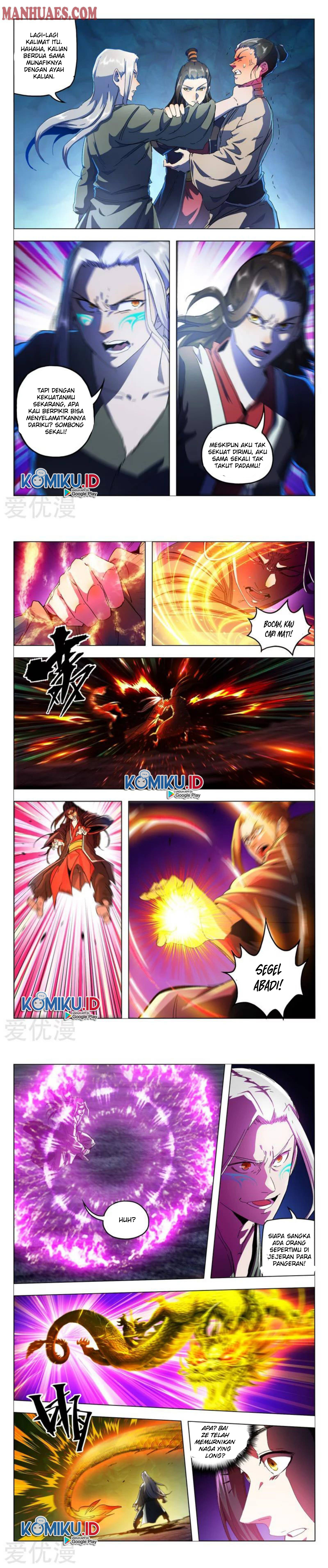 Master of Legendary Realms Chapter 347 Gambar 4