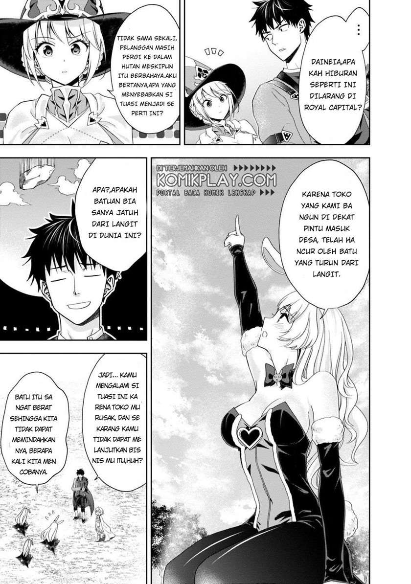 Ore No Ie Ga Maryoku Spot Datta Ken: Sundeiru Dake De Sekai Saikyou Chapter 61 Gambar 9