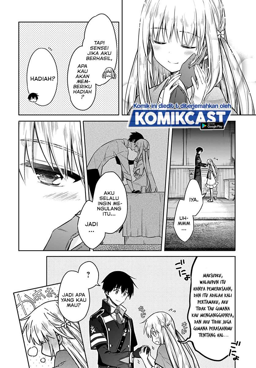 Assassin’s Pride Chapter 36 Gambar 24