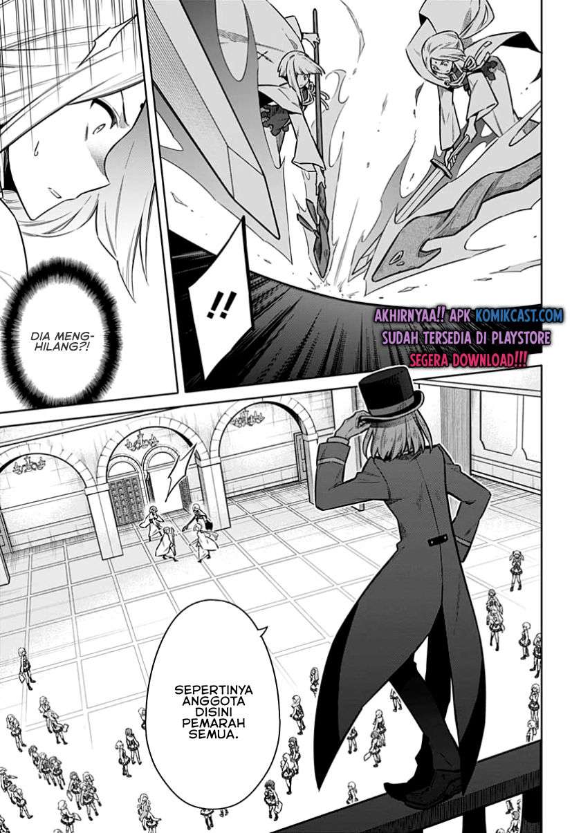 Assassin’s Pride Chapter 35 Gambar 15