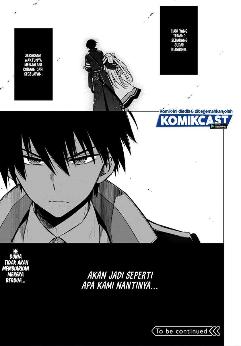 Assassin’s Pride Chapter 35 Gambar 33