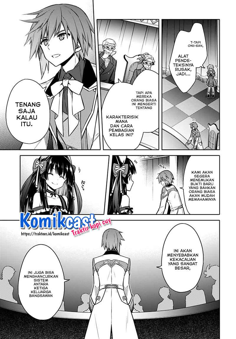 Assassin’s Pride Chapter 34.2 Gambar 14