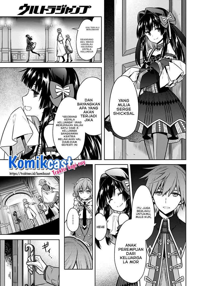 Assassin’s Pride Chapter 34.2 Gambar 6