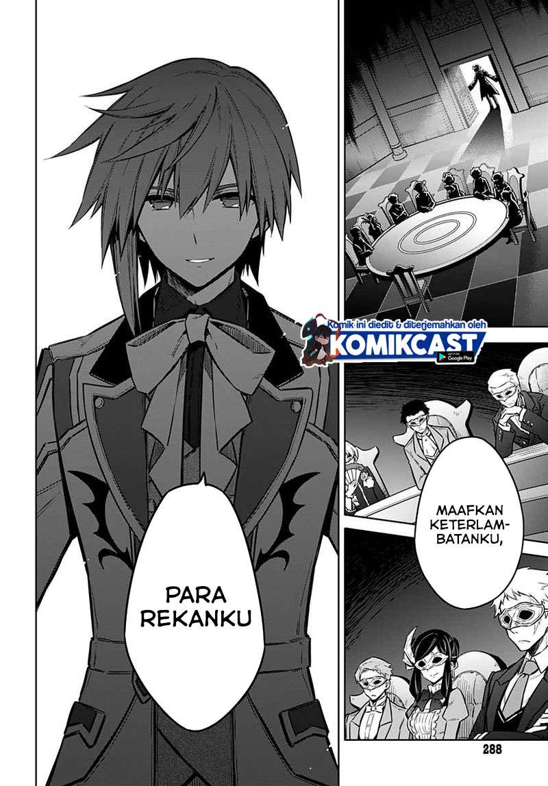 Assassin’s Pride Chapter 34.2 Gambar 7