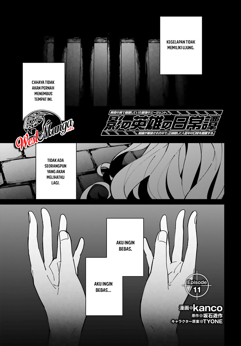 Baca Manga Kage no Eiyuu no Nichijou-tan Chapter 11 Gambar 2