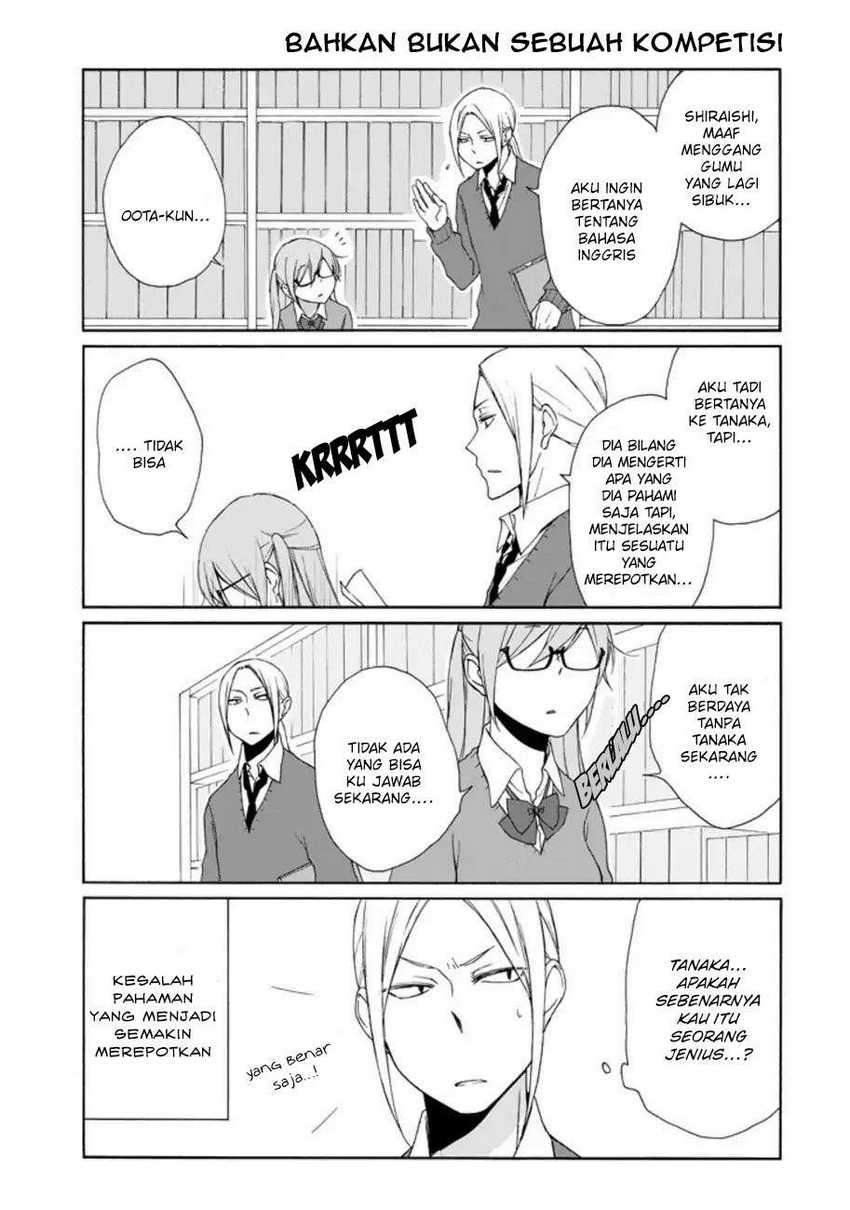 Tanaka-kun wa Itsumo Kedaruge Chapter 102 Gambar 11