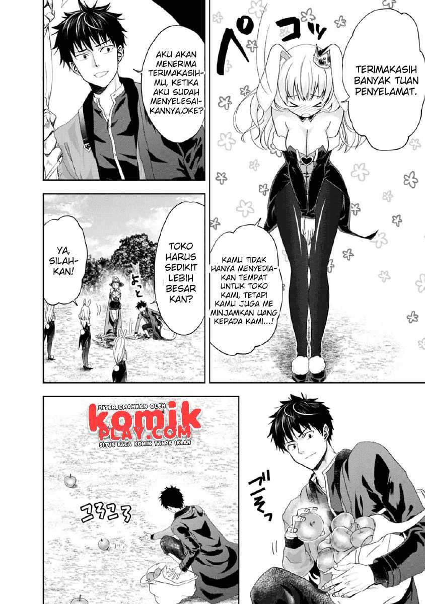 Ore No Ie Ga Maryoku Spot Datta Ken: Sundeiru Dake De Sekai Saikyou Chapter 62 Gambar 4