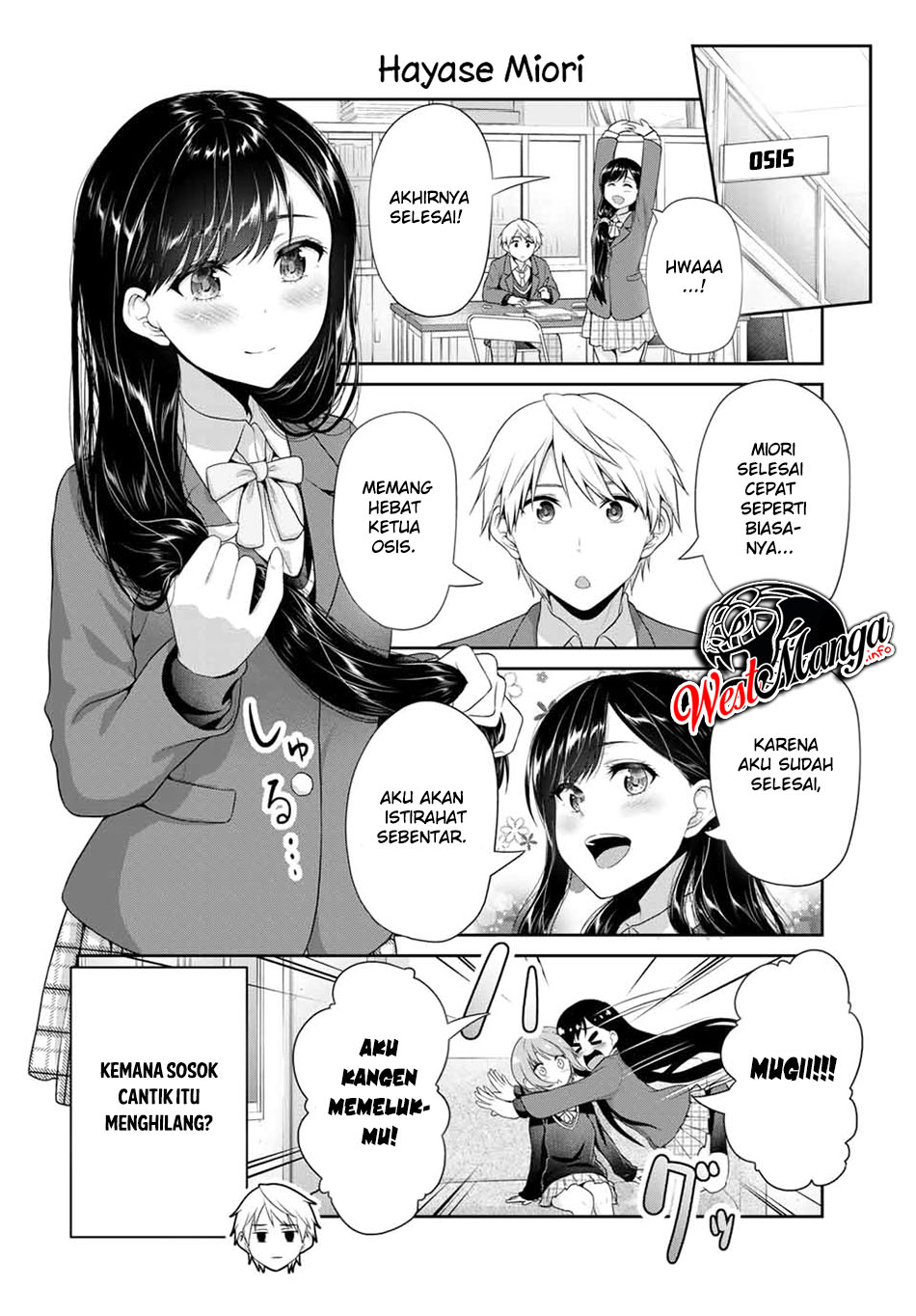 Fechippuru ~ bokura no junsuina koi Chapter 74 Gambar 6