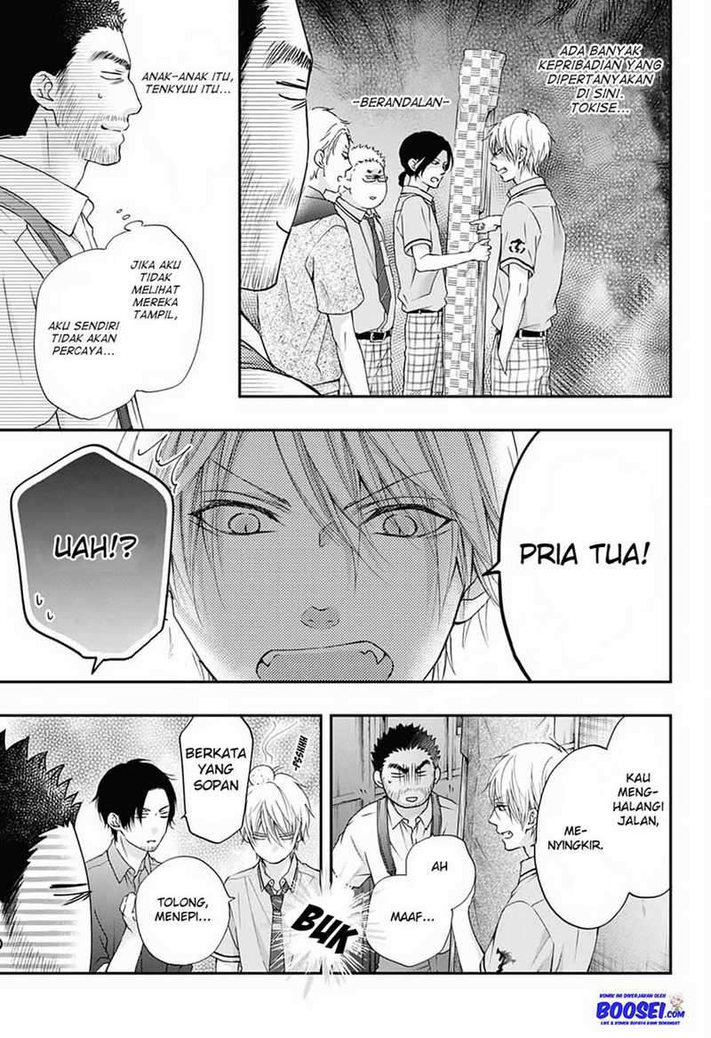 Kono Oto Tomare! Chapter 88 Gambar 11