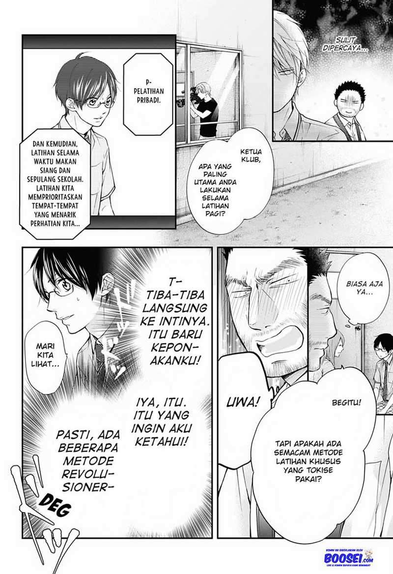 Kono Oto Tomare! Chapter 88 Gambar 12