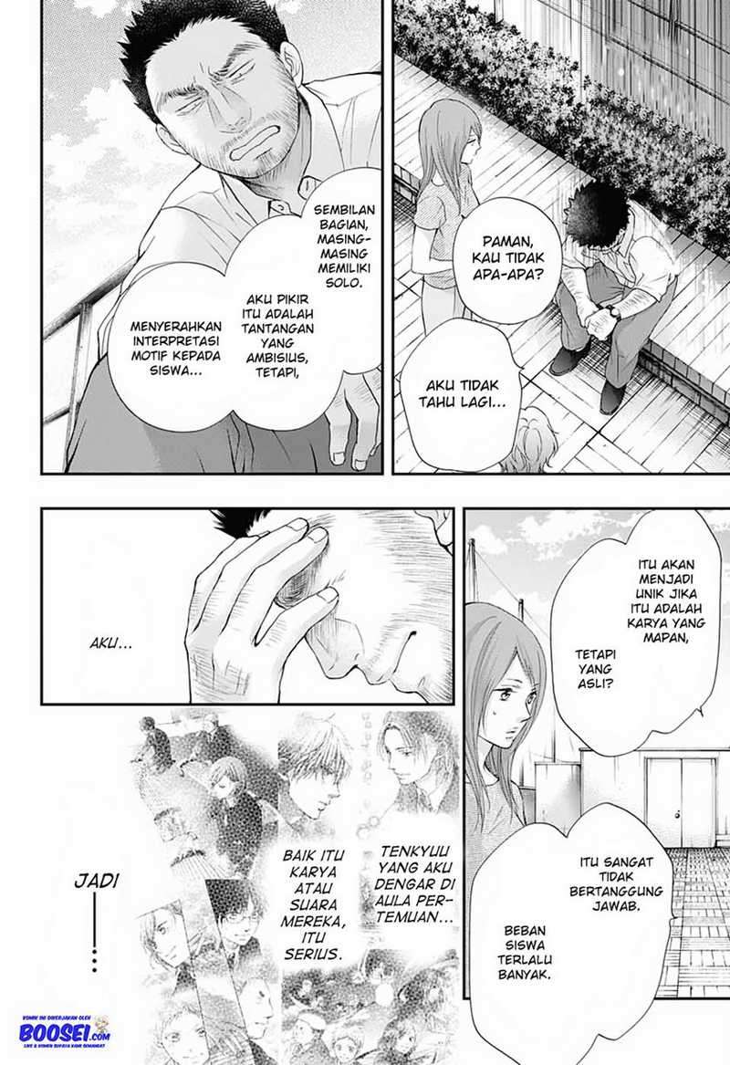 Kono Oto Tomare! Chapter 88 Gambar 22