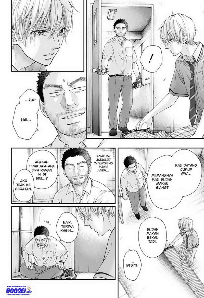 Kono Oto Tomare! Chapter 88 Gambar 24