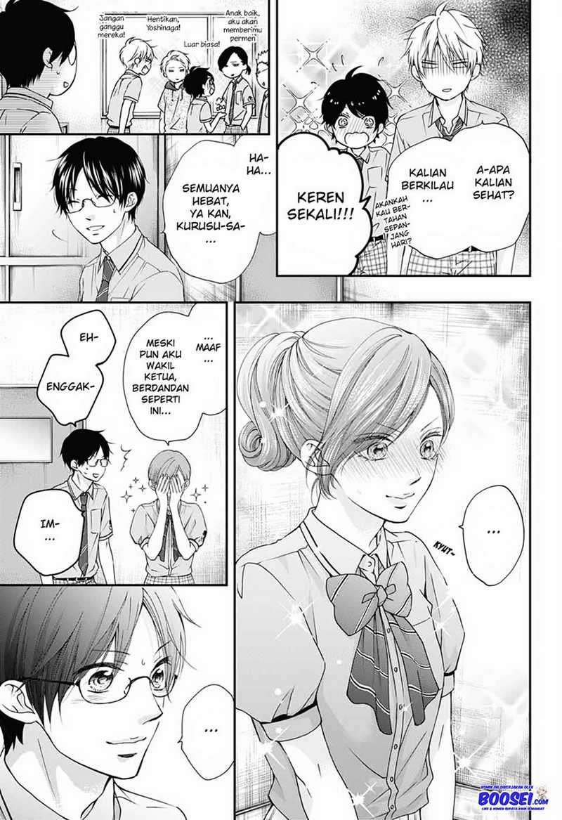 Kono Oto Tomare! Chapter 88 Gambar 5