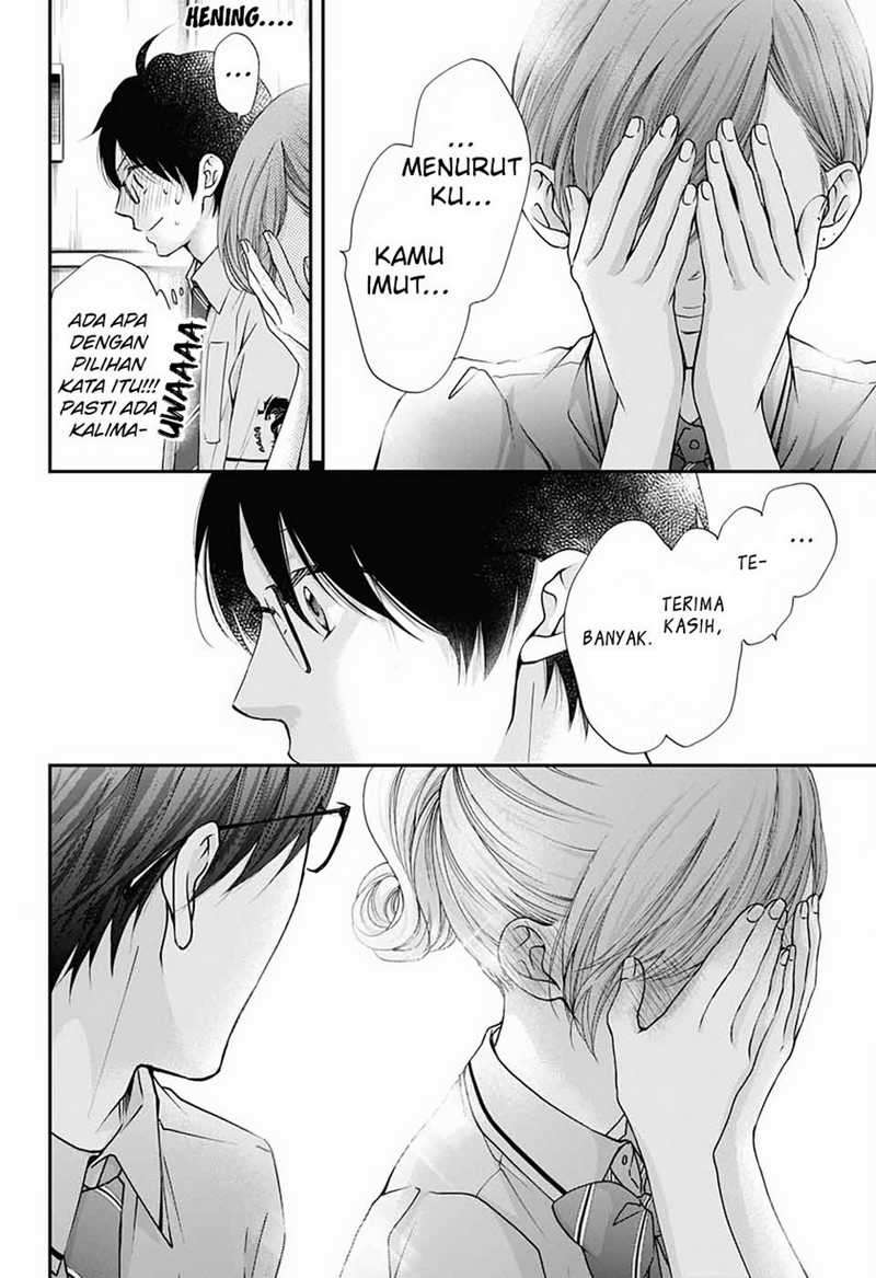 Kono Oto Tomare! Chapter 88 Gambar 6