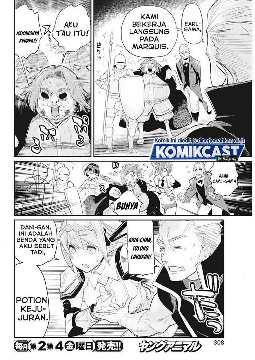 S-Rank Monster no Behemoth Dakedo, Neko to Machigawarete Erufu Musume no Kishi (Pet) Toshite Kurashitemasu Chapter 36 Gambar 15