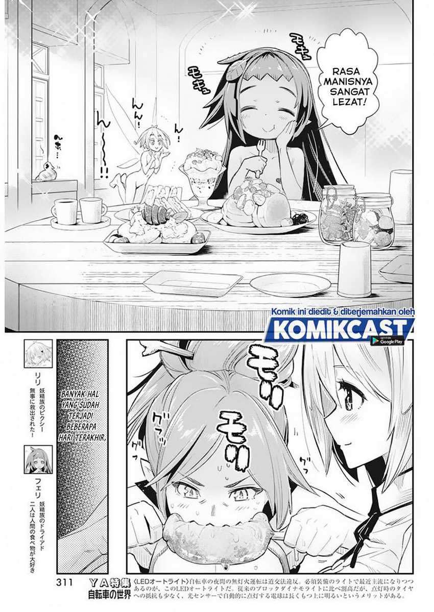 S-Rank Monster no Behemoth Dakedo, Neko to Machigawarete Erufu Musume no Kishi (Pet) Toshite Kurashitemasu Chapter 36 Gambar 18