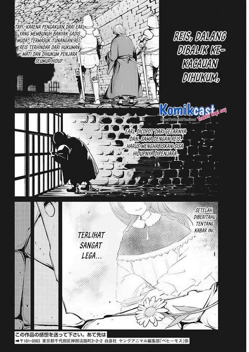 S-Rank Monster no Behemoth Dakedo, Neko to Machigawarete Erufu Musume no Kishi (Pet) Toshite Kurashitemasu Chapter 36 Gambar 19