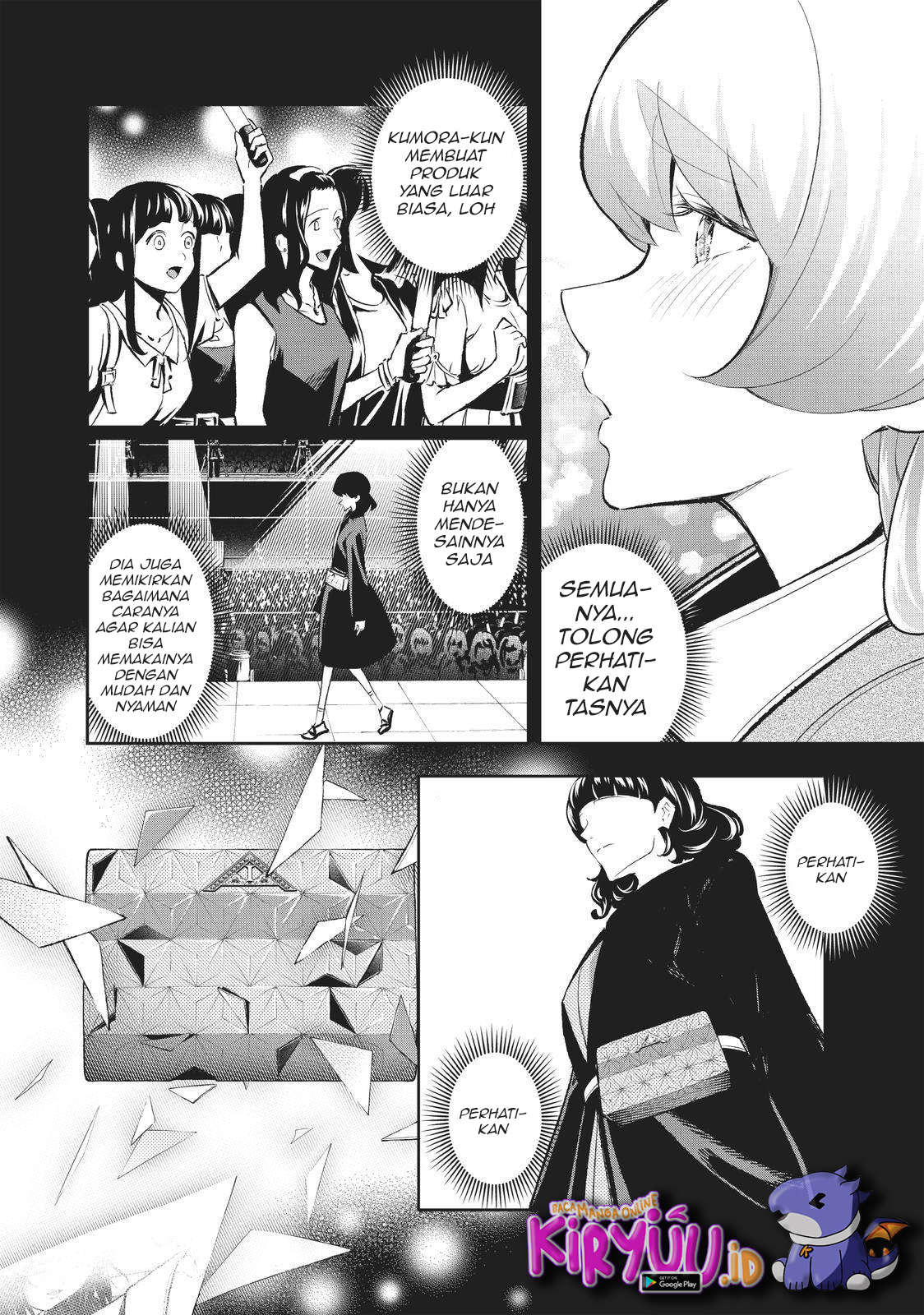 Runway de Waratte Chapter 133 Gambar 12