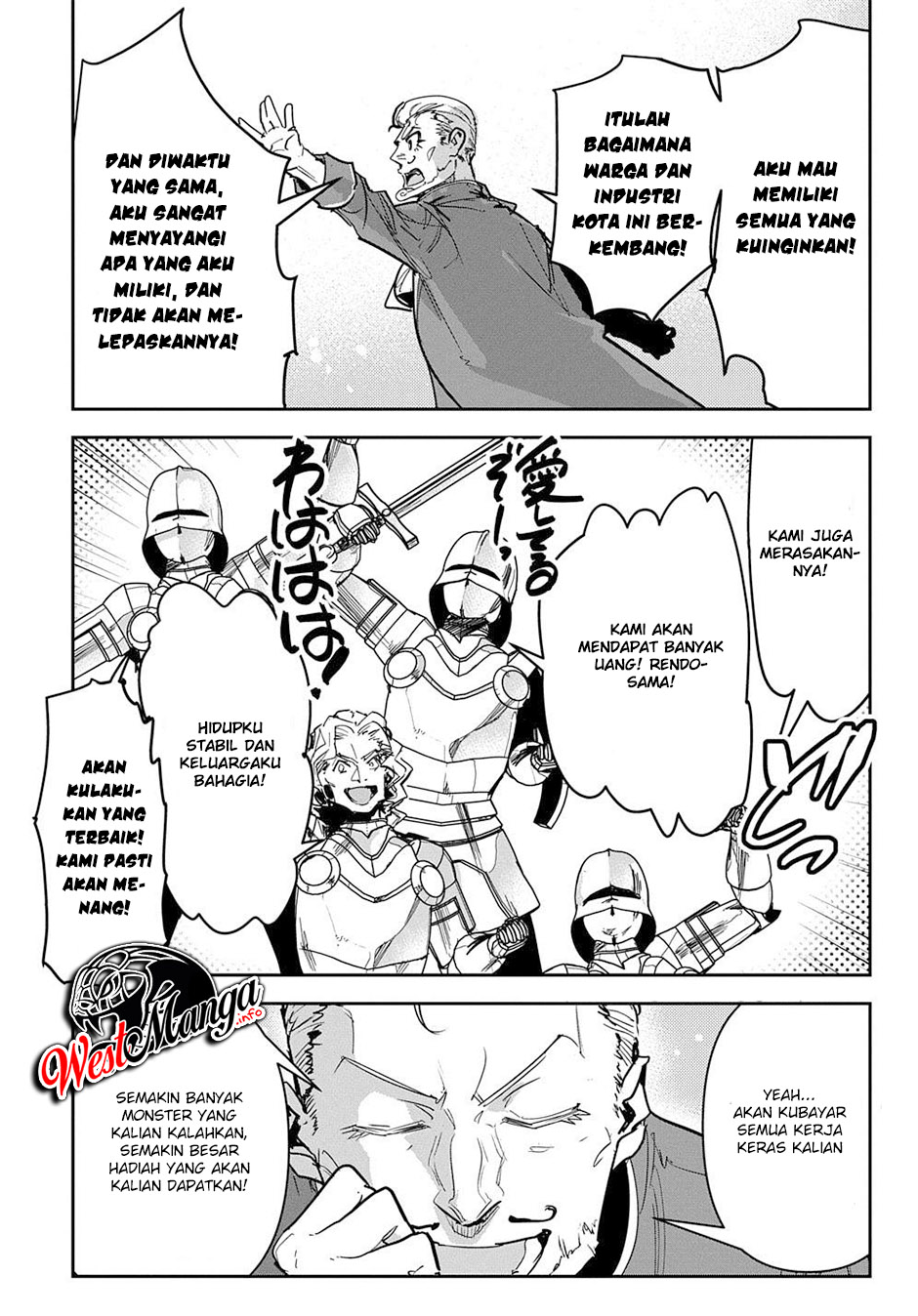 Shounin Yuusha wa Isekai o Gyuujiru! - Saibai Skill de Nandemo Fuyashi Chaimasu Chapter 18 Gambar 10