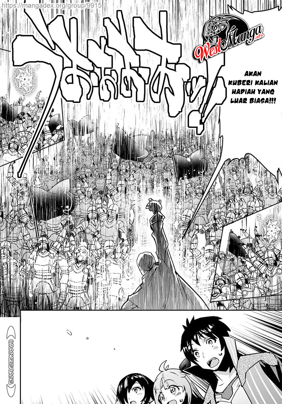 Shounin Yuusha wa Isekai o Gyuujiru! - Saibai Skill de Nandemo Fuyashi Chaimasu Chapter 18 Gambar 11