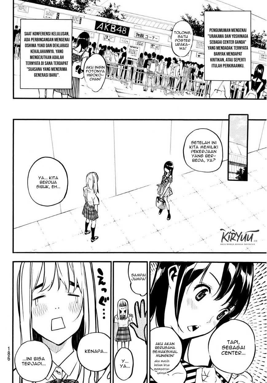 AKB49 Chapter 223 Gambar 4