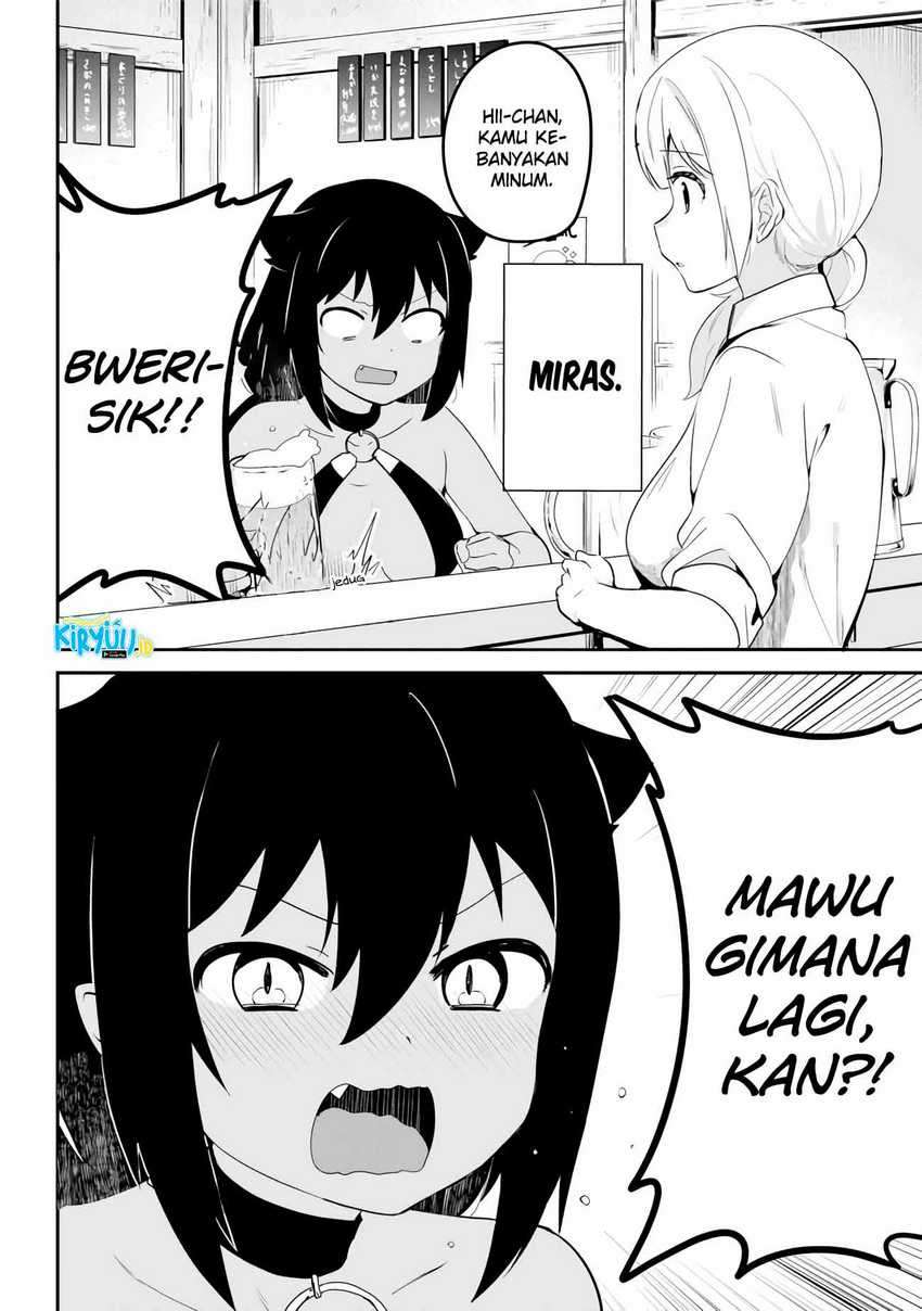 Jahy-sama wa Kujikenai! Chapter 18 Gambar 4