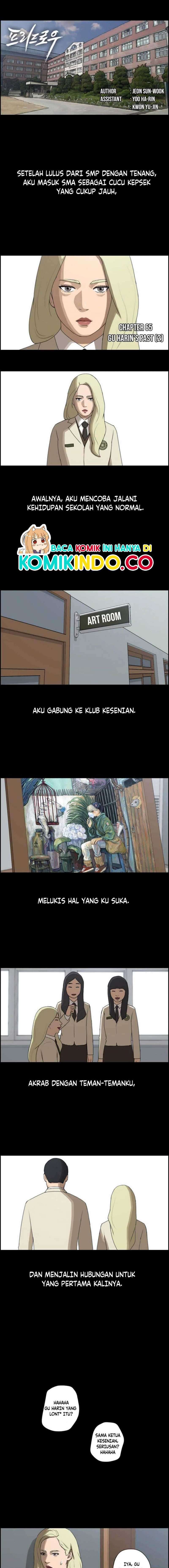 Baca Manhwa Free Draw Chapter 65 Gambar 2