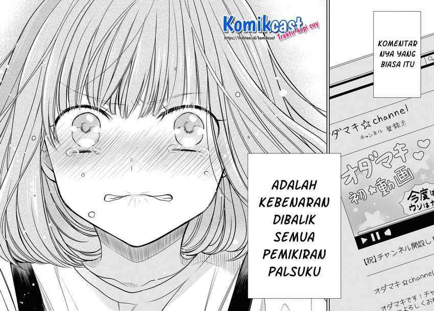 1-nen A-gumi no Monster Chapter 30 Gambar 18